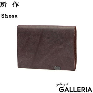 yő50{ 12/5z mxeBt  O܂z Y fB[X O܂ O RpNg SHOSA VT EHbg z ܂肽 uh v {v v U[ uChU