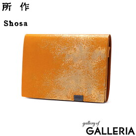 【3日間限定 最大44倍】 ノベルティ付 所作 財布 SHOSA ショサ 三つ折り財布 小銭入れあり おしゃれ 本革 牛革 レザー 薄い 日本製 ブランド メンズ レディース コンパクト 小さめ 雲母 ショートウォレット 1.0