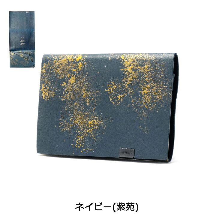 楽天市場】【土日限定 最大46倍】 ノベルティ付 所作 財布 SHOSA 
