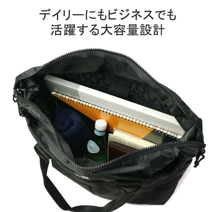 楽天市場】【最大58倍 6/20限定】【正規取扱店】 NEW ERA トートバッグ 