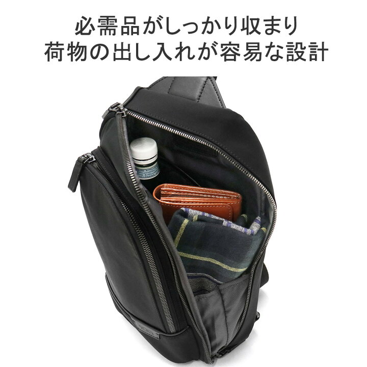 楽天市場】【最大53倍 4/15限定】【正規品5年保証】 トゥミ ボディ  