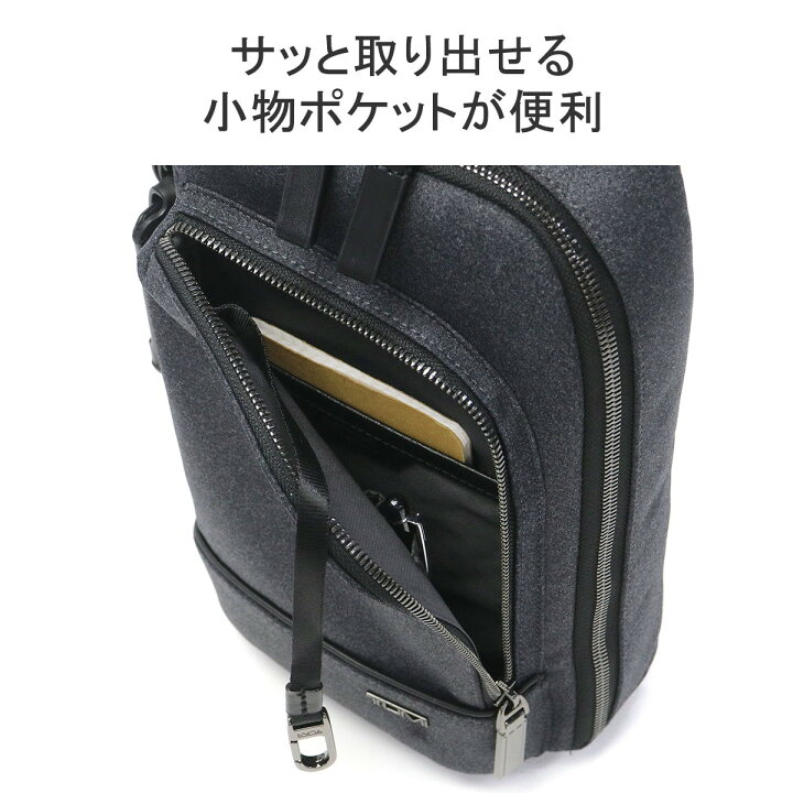 楽天市場】【土日限定 最大51倍】【正規品5年保証】 トゥミ ボディ 