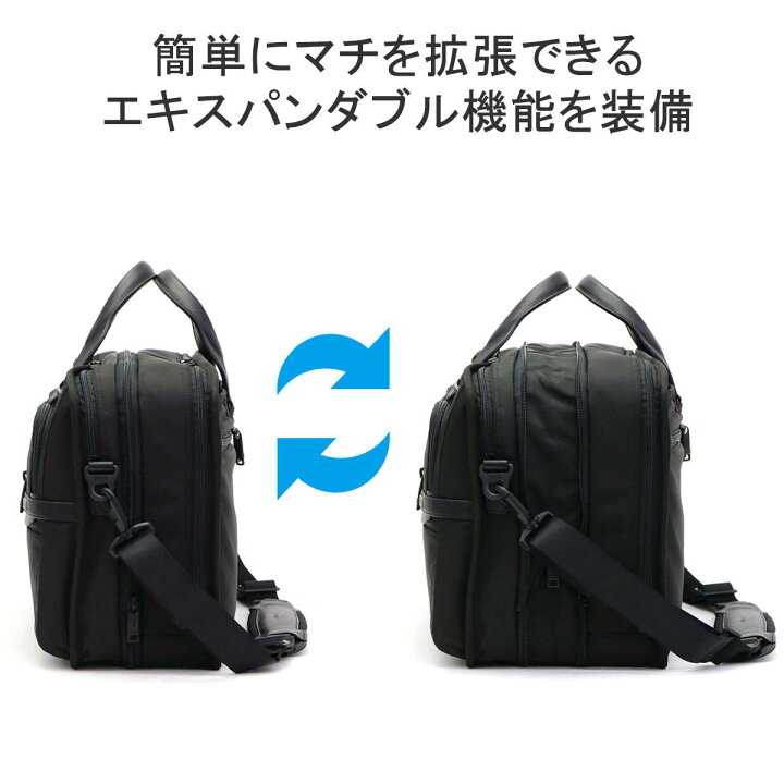 楽天市場】【土日限定 最大49倍】【正規品5年保証】 トゥミ ビジネス 