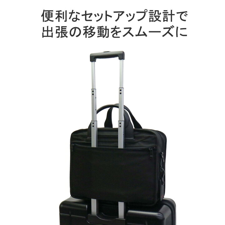 楽天市場】【土日限定 最大49倍】【正規品5年保証】 トゥミ ビジネス  