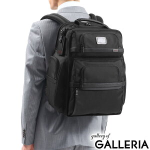 トゥミ(TUMI) リュック・バックパック | 通販・人気ランキング - 価格.com 