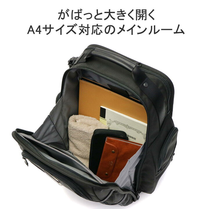 楽天市場】【正規品5年保証】 トゥミ リュック TUMI Alpha3 アルファ3 