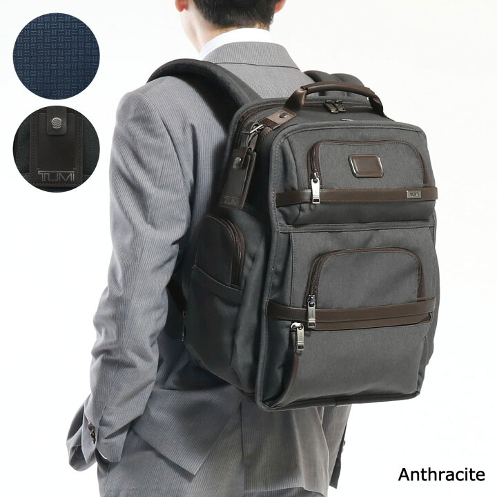 楽天市場】【最大31倍 11/30限定】【正規品5年保証】 トゥミ リュック  