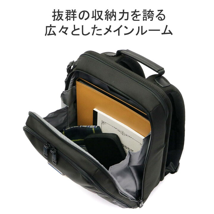 楽天市場】【土日限定 最大49倍】【正規品5年保証】 トゥミ リュック 