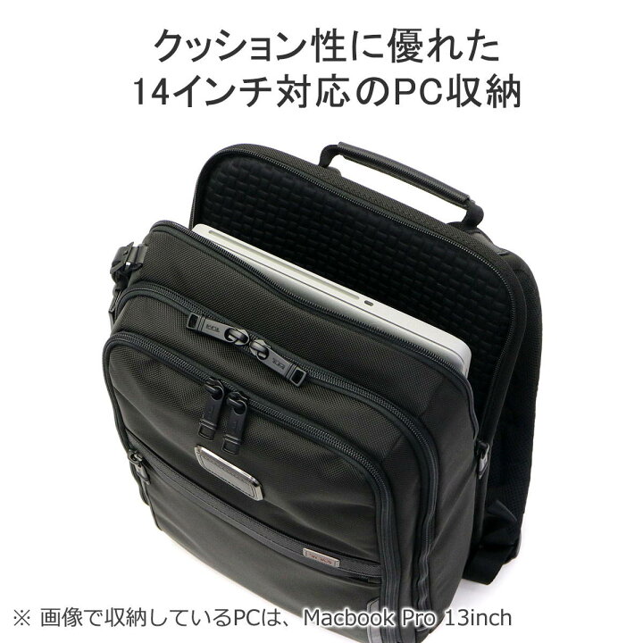 楽天市場】【最大47倍 17日10時迄】【正規品5年保証】 トゥミ リュック  