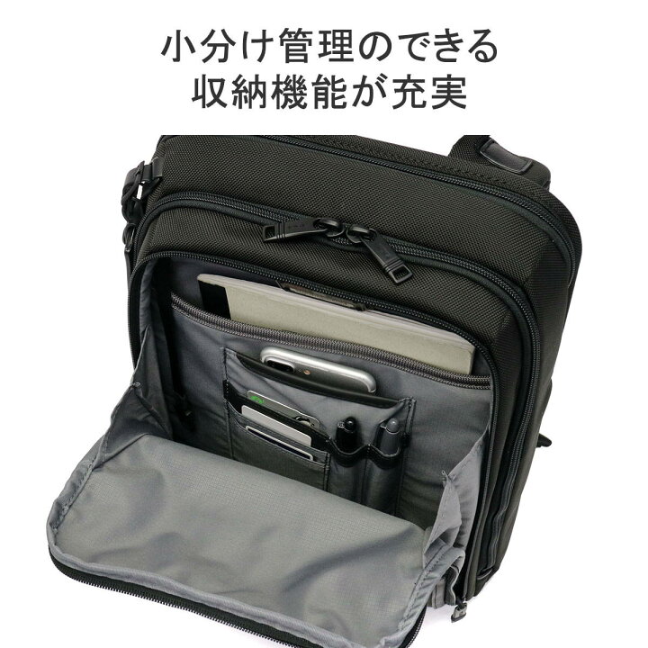 楽天市場】【土日限定 最大49倍】【正規品5年保証】 トゥミ リュック 