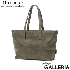 yy ő41{z mxeBt AN[ g[gobO Y fB[X 傫 t@Xi[t A4 Un coeur ʋ s rWlX JWA 傫TCY    | 