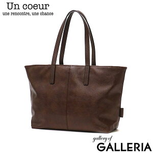 y3Ԍ ő38{z mxeBt AN[ g[gobO Y fB[X 傫 t@Xi[t A4 Un coeur ʋ s rWlX JWA 傫TCY    | 