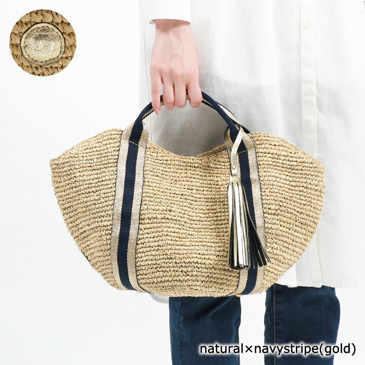楽天市場】【正規品】 ヴィオラドーロ かごバッグ VIOLAd 