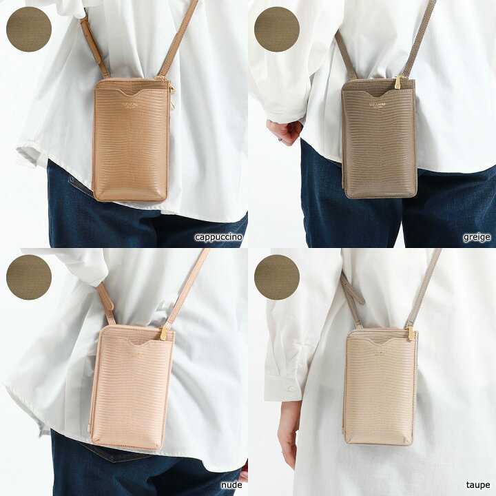 楽天市場】【最大39倍 10/15限定】【正規品】 ヴィオラドーロ スマホ 