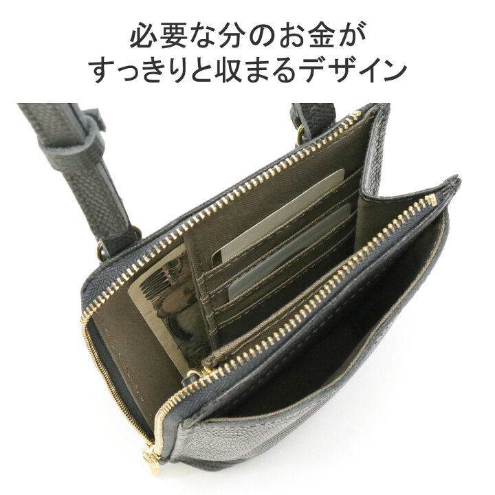楽天市場】【最大54倍 4/15限定】【正規品】 ヴィオラドーロ スマホ 