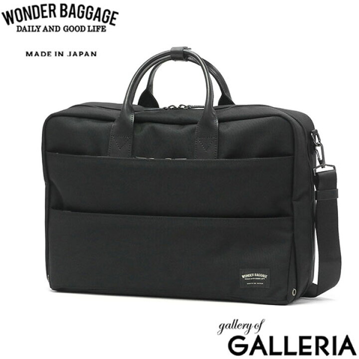 楽天市場】【最大64倍 4/15限定】 ノベルティ付 【正規品2年保証 