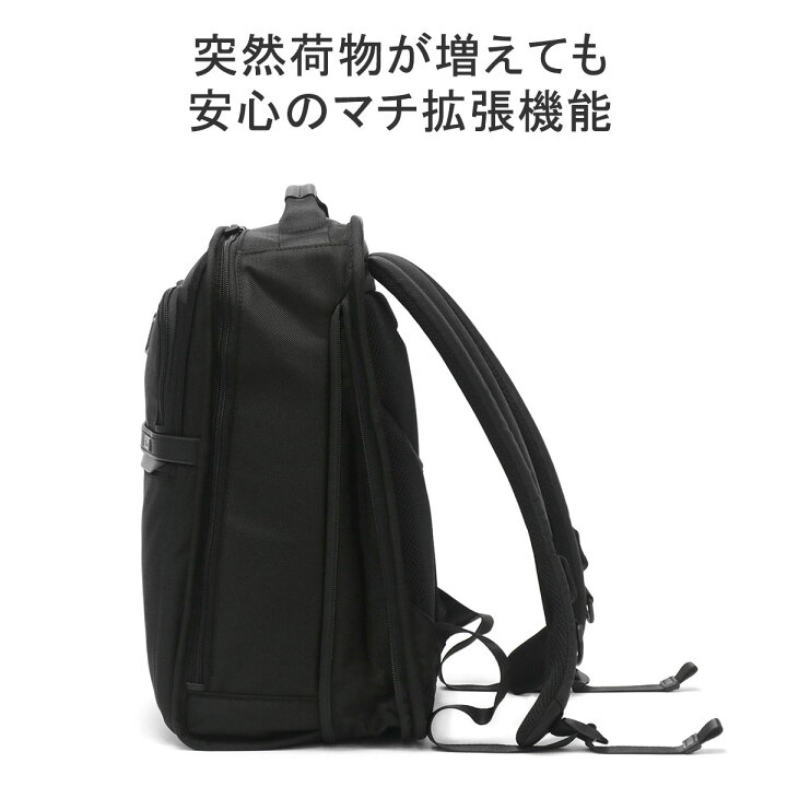 楽天市場】【最大49倍 6/20限定】【セール20%OFF】【正規品5年保証 