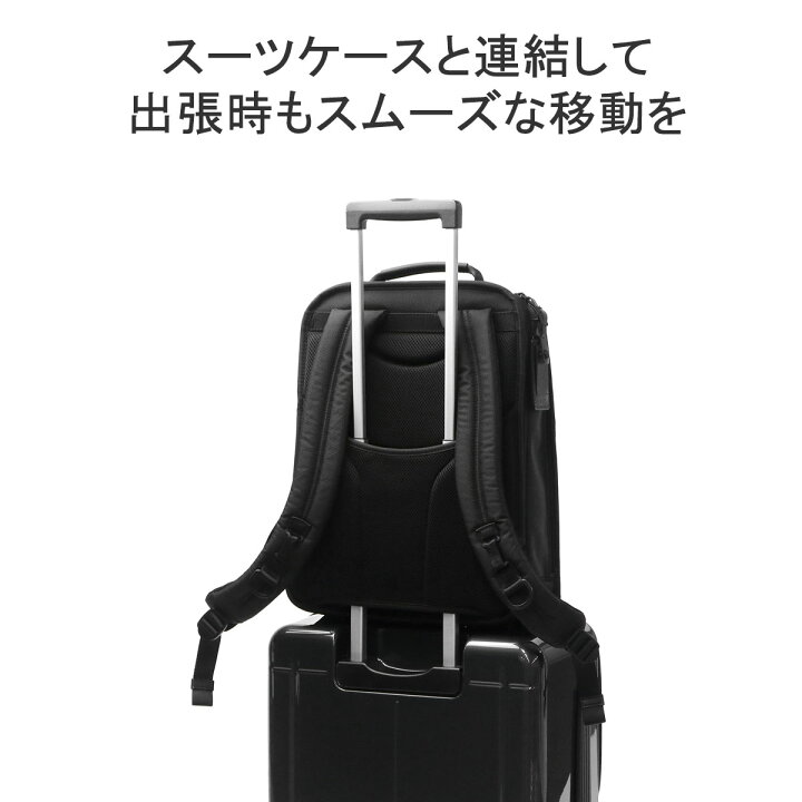 楽天市場】【正規品5年保証】 トゥミ ビジネスバッグ TUMI Alpha3 
