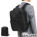 【最大46倍 12/10迄】【セール20%OFF】【正規品5年保証】 トゥミ ビジネスバッグ TUMI Alpha3 アルファ3 スリム・エク…