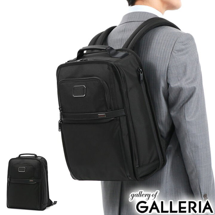 楽天市場】【最大48倍 4/15限定】【正規品5年保証】 トゥミ ビジネス  