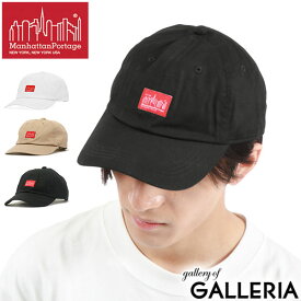 【最大30倍 4/20限定】【日本正規品】 マンハッタンポーテージ キャップ Manhattan Portage 6Panel Cap 帽子 コットン フリーサイズ　アジャスター サイズ調整 カジュアル アウトドア メンズ レディース MP080