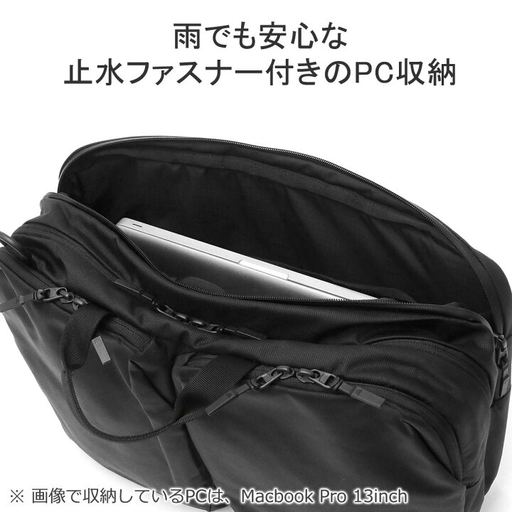 楽天市場】【最大58倍 6/20限定】【日本正規品】 グレゴリー ブリーフ 