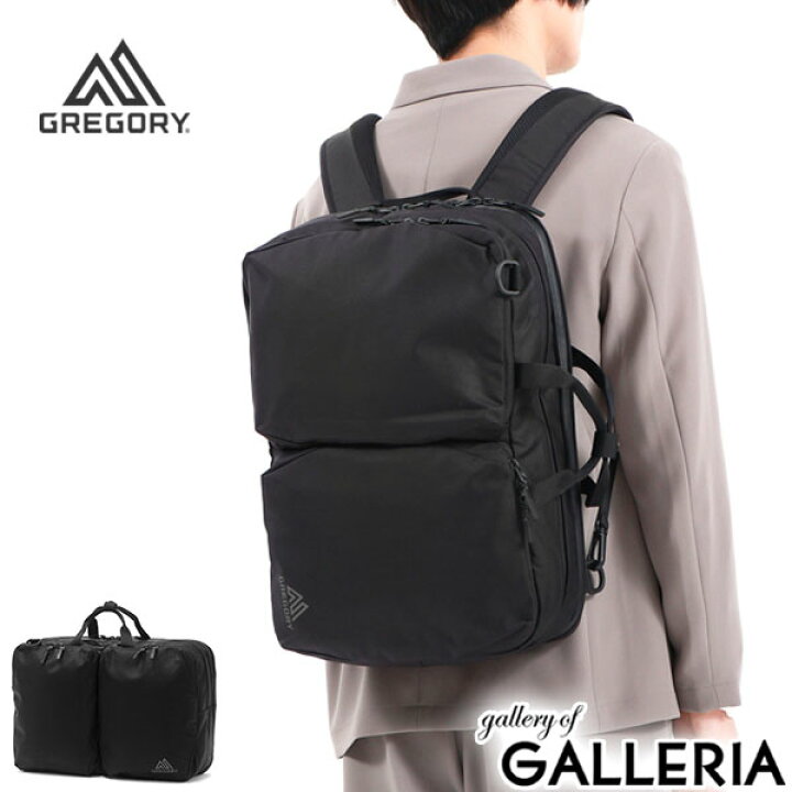 楽天市場】【最大52倍 3/25限定】【日本正規品】 グレゴリー ブリーフ 
