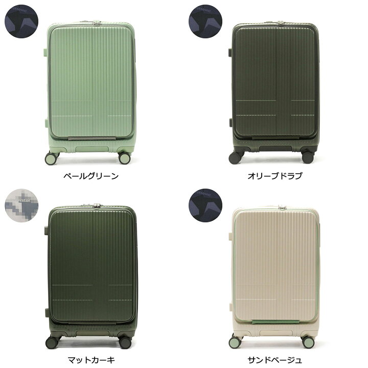 楽天市場】【土日限定 最大54倍】 ノベルティ付 【正規品2年保証 