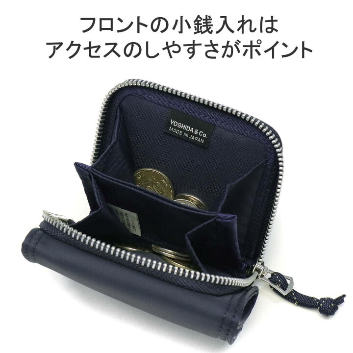 楽天市場】ポーター リバティー ウォレット 835-16503 三つ折り財布 