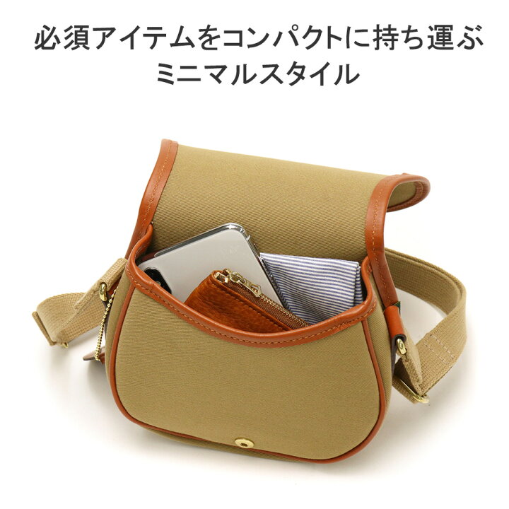 楽天市場】ノベルティ付 【正規取扱店】 ブレディ ショルダーバッグ 