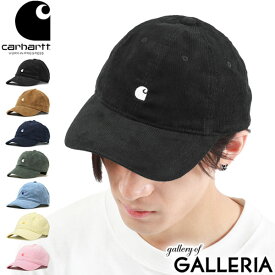 【最大47倍 5/25限定】【日本正規品】カーハート キャップ メンズ レディース Carhartt WIP 帽子 コットン コーデュロイ ベースボールキャップ 深め ブランド ロゴ ワンポイント 刺繍 無地 秋冬 アメカジ ストリート カジュアル シンプル 男女兼用 HARLEM CAP I028955