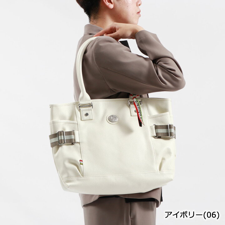 楽天市場】【最大41倍 3/20限定】 ノベルティ付 【日本正規品 