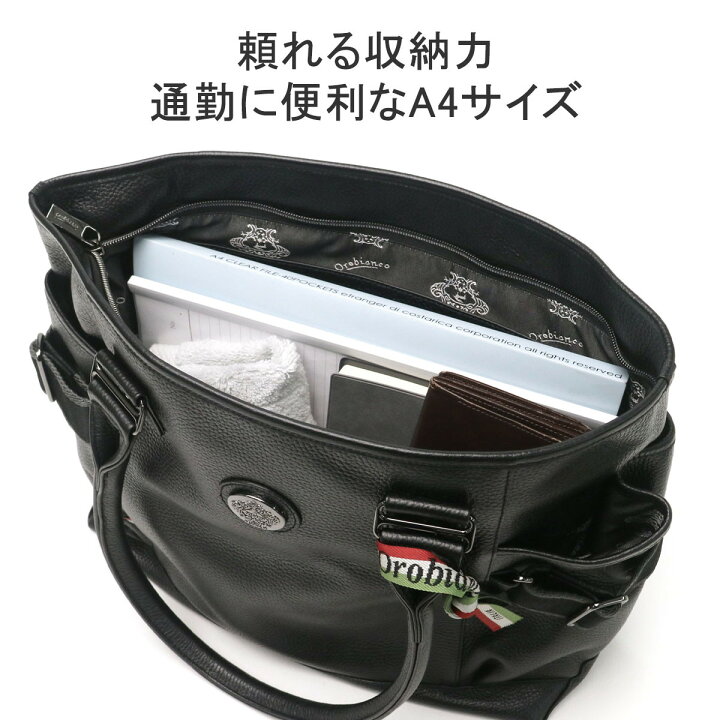 楽天市場】ノベルティ付 【日本正規品】 オロビアンコ トートバッグ 