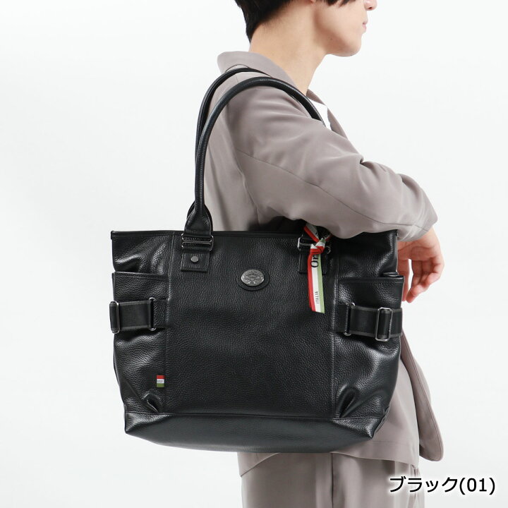 楽天市場】ノベルティ付 【日本正規品】 オロビアンコ トートバッグ 