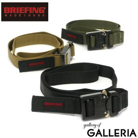 ノベルティ付 【日本正規品】 ブリーフィング ベルト BRIEFING COBRA buckle belt MADE IN USA COLLECTION コブラバックルベルト ナイロン ガチャベルト 軽量 軽い ブランド 大人 メンズ BRA221G04