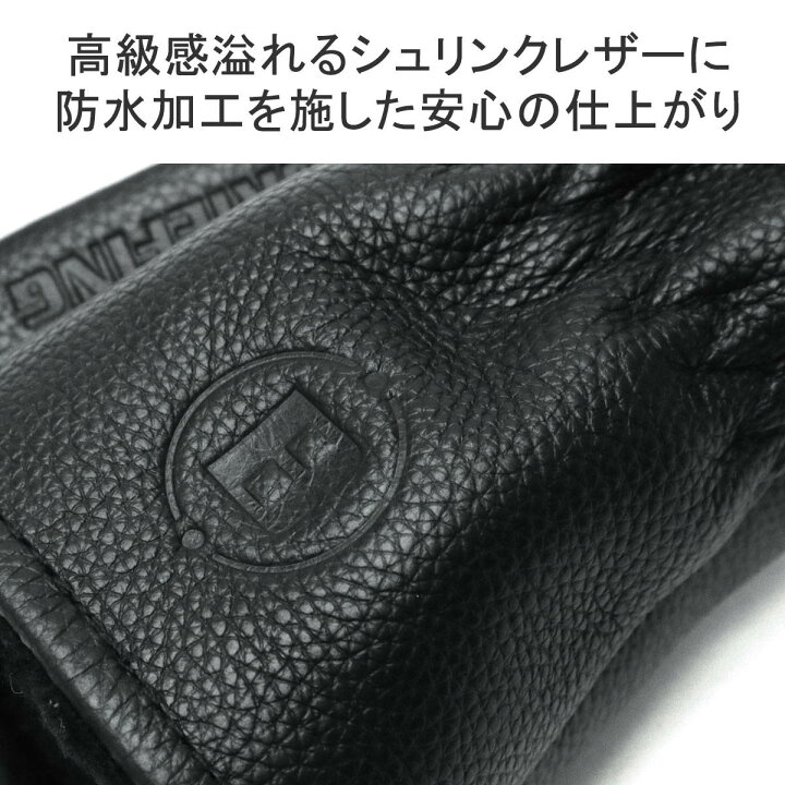 楽天市場】【土日限定 最大54倍】 ノベルティ付 【日本正規品 