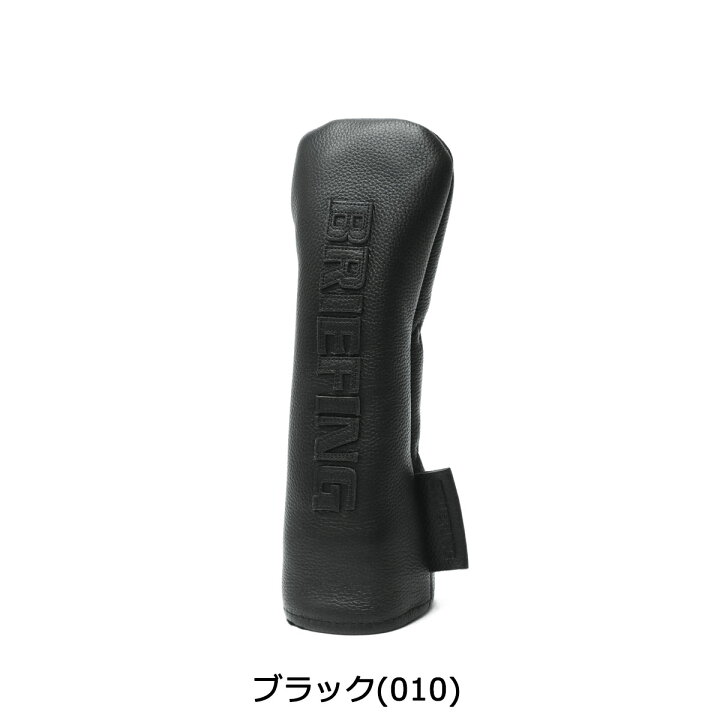 楽天市場】【土日限定 最大54倍】 ノベルティ付 【日本正規品 