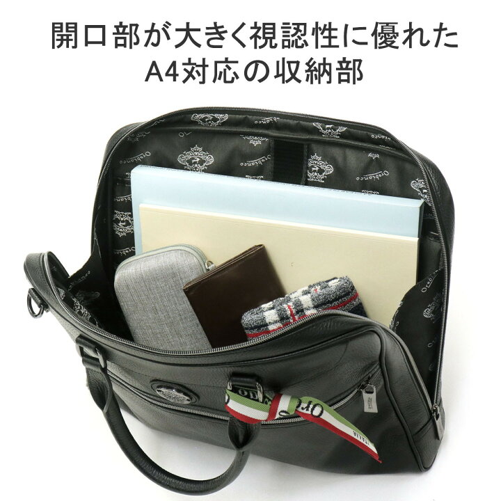楽天市場】【土日限定 最大41倍】 ノベルティ付 【日本正規品 