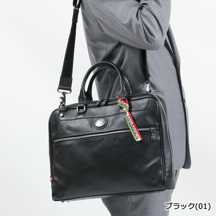 楽天市場】【土日限定 最大41倍】 ノベルティ付 【日本正規品 