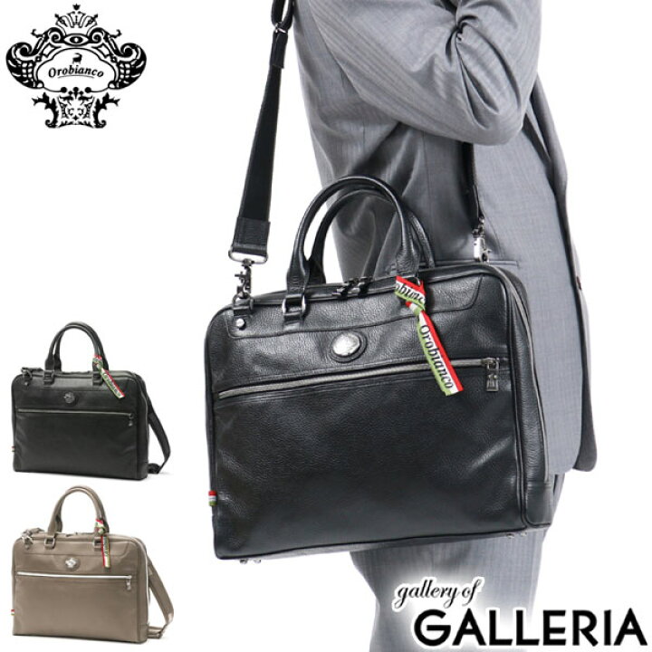 楽天市場】【最大52倍 17日10時迄】 ノベルティ付 【日本正規品  