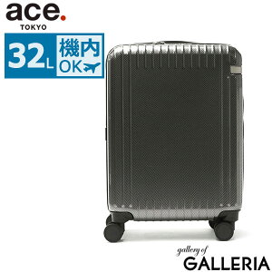 yő42{ 9/30z mxeBt y10Nۏ؁z G[Xg[L[ X[cP[X @ STCY ace.TOKYO L[P[X R y Xgbp[ TSAbN 32L t@Xi[ É 1`2 