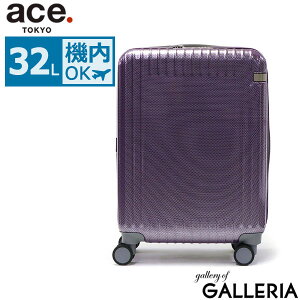 yő51{ 2710z mxeBt y10Nۏ؁z G[Xg[L[ X[cP[X @ STCY ace.TOKYO L[P[X R y Xgbp[ TSAbN 32L t@Xi[ É 1`2 