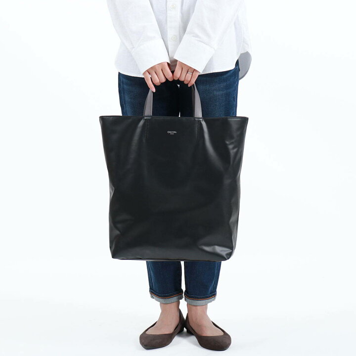 楽天市場】オーシバル トートバッグ ORCIVAL トート VERTICAL TOTE  