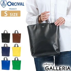 オーシバル トートバッグ ORCIVAL トート VERTICAL TOTE SMALL バッグ 無地 シンプル S B5 小さめ コンパクト ブランド 大人 通勤 レディース オーチバル OR-H0071ESP