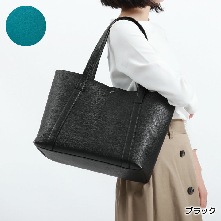 楽天市場】もれなくケアセット＋選べるノベルティ ペッレモルビダ 