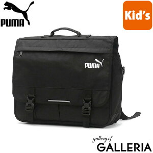 v[} bN LbY WjA j̎q ̎q e y PUMA mobO bXobO bNTbN V_[ ΂߂ 莝 uh w XN[obO ʊwobO ʊw m 