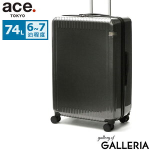 y10%OFFN[|420`zyő55{ 12/5z mxeBt y10Nۏ؁z G[Xg[L[ X[cP[X LTCY ace.TOKYO L[P[X y y CO rWlX ^ n[h Xgbp[ 