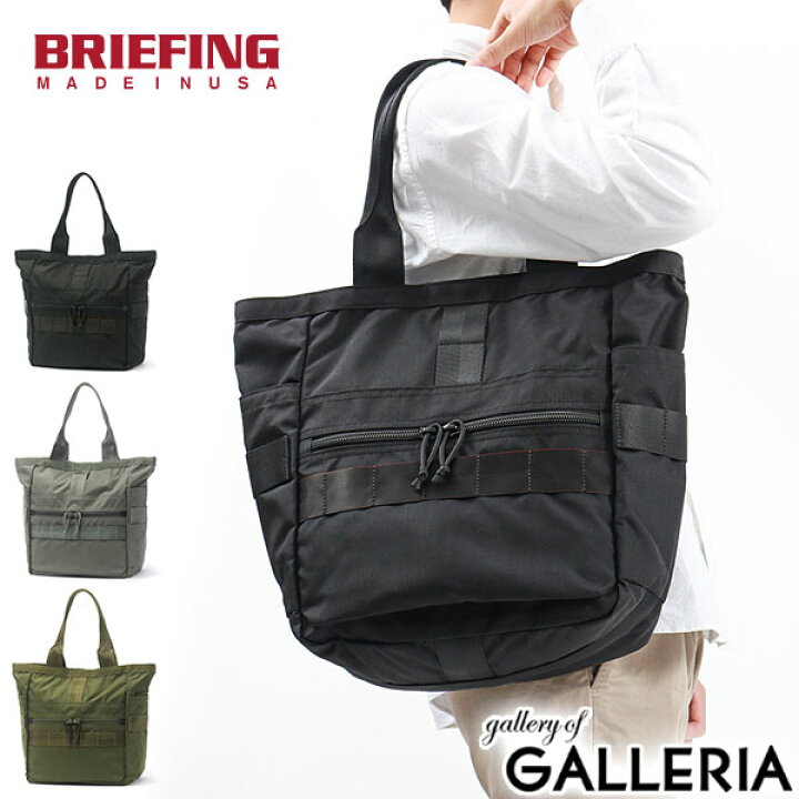 楽天市場】【最大38倍 27日2時迄】 ノベルティ付 【日本正規品 