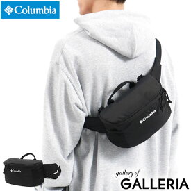 【最大30倍 4/20限定】 コロンビア ウエストバッグ Columbia キャッスルロックヒップバッグ Castle Rock Hip Bag ショルダー バッグ 2WAY ショルダーバッグ 斜めがけ 斜め掛け ナイロン 3L アウトドア メンズ レディース PU8000