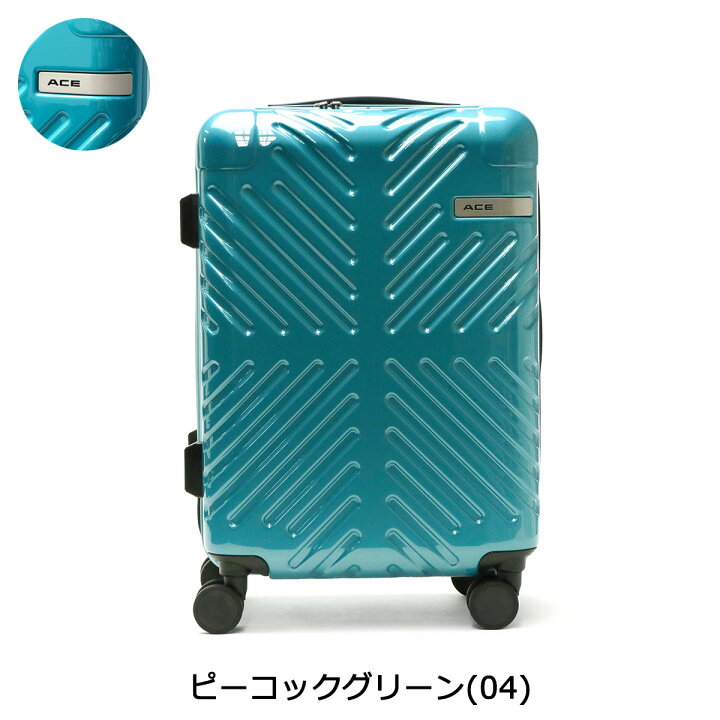 楽天市場】【セール20%OFF】 エース スーツケース 機内持ち込み  